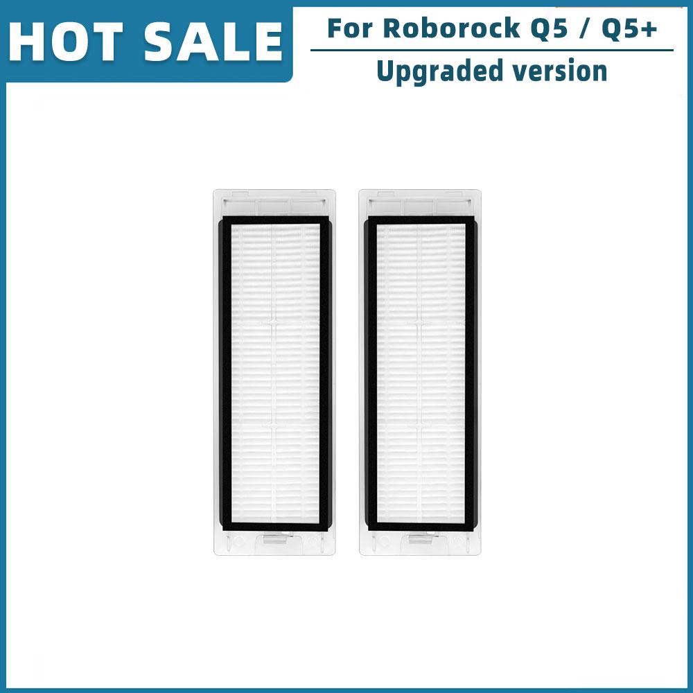 Для робота-пылесоса Roborock Q5 Q5+ Plus запасные части аксессуары ролик основная боковая щетка фильтр Hepa пылесборник чехол для щетки