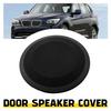 Черная крышка динамика передней двери для BMW 3 серии E90 320I 318I E64 51417144559 EOA