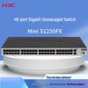 H3C Mini S1250FX 48-портовый гигабитный коммутатор