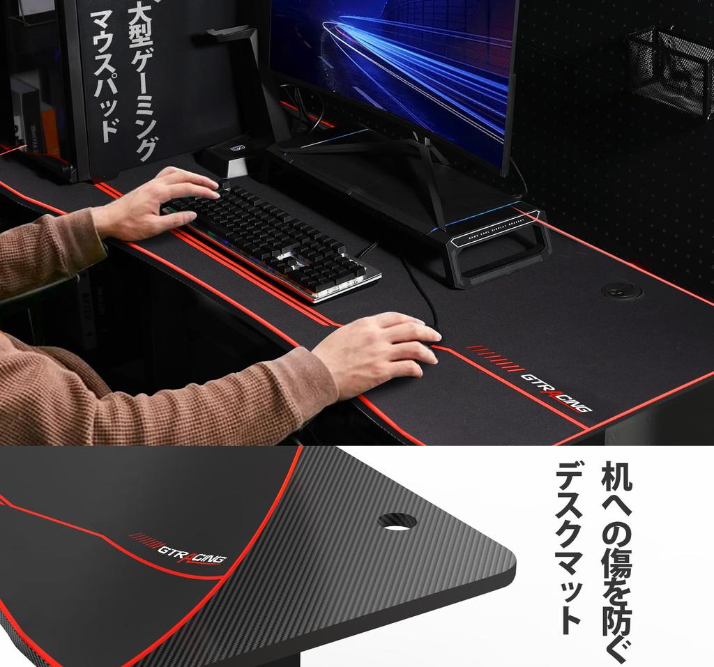 GTRACING игровой стол компьютерный стол рабочий стол год ПК стол стол для удаленной работы коврик в комплекте игровой коврик для мыши рабочий стол поддерживает крепление кронштейна монитора