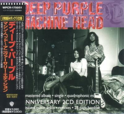 CD DEEP PURPLE - Machine Head WPCR175051 Warner Bros. Re 1998 Япония Рок Б/У