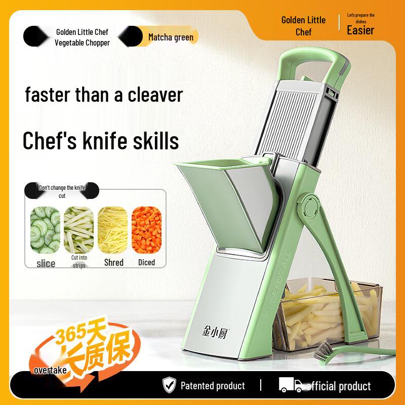 Многофункциональная овощерезка Zhaoran