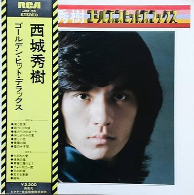 LP Пластинка HIDEKI SAIJO - Golden Hit Deluxe JRX26 RCA 1974 Япония Оби Японский Поп/Рок