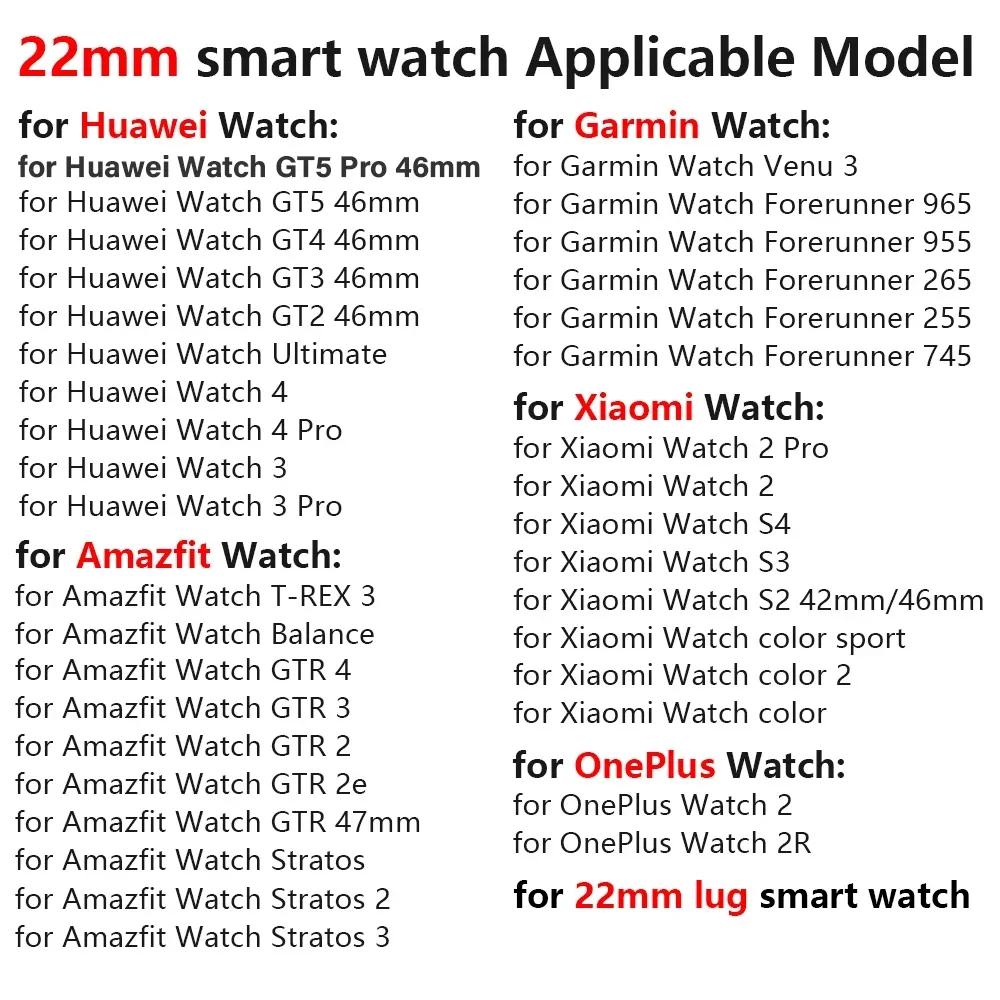 22 мм Мужской титановый ремешок для часов Huawei GT4/5 Pro 46 мм Watch 4 Pro Роскошный браслет со звеньями для Amazfit GTR 47 мм Balance Garmin Venu 3
