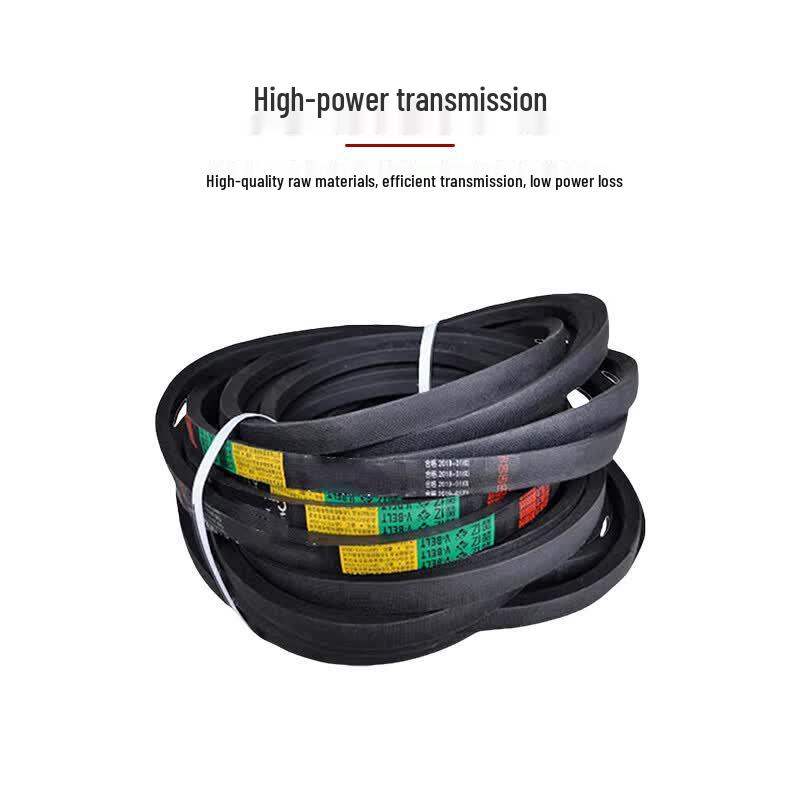 XinYi Industrial Rubber C-Type V-Belt