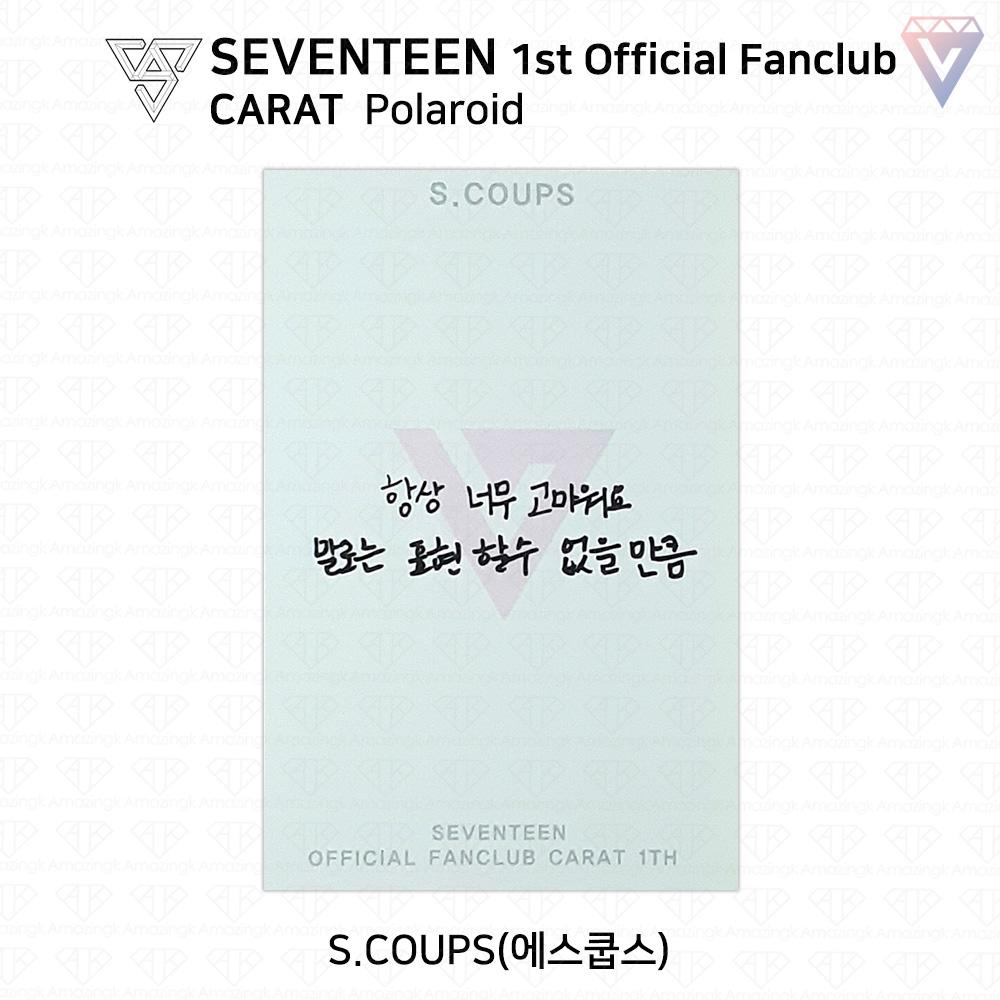 Seventeen Первая официальная фотокарточка фан-клуба Carat Polaroid KPOP K-POP