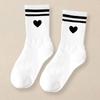 1 пара женских носков средней длины с двойными полосками в форме сердца, универсальные, модные короткие носки, мягкие, легкие, дышащие носки