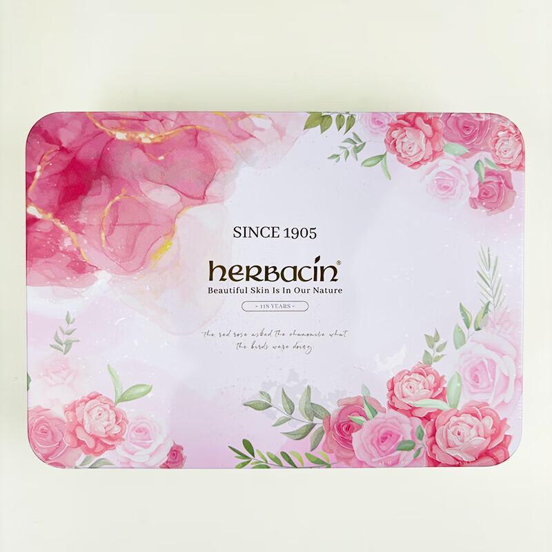 Herbacin Rose & Chamomile Hand Cream Gift Set