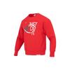 Nike CNY Year Of The Rabbit Dri-FIT Standard Issue Graphic Print Basketball Crew Neck Fleece Sweatshirt Men Sweatshirt University-Red FD4061-657