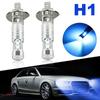 2Pcs H1 Led Auto Headlight Bulbs 8000K 100W Ice Blue Super Bright Car Fog Lights