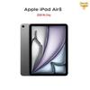 Apple IPad Air 11 дюймов (M4, 2026) (Китайская версия)