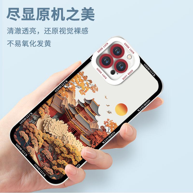Новый чехол в китайском стиле Guochao Shanshui для мобильного телефона Apple 14promax, легкий и прозрачный, мягкий чехол, iPhone17, летняя новинка