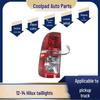 Fits 12-14 Hilux Pickup Truck Models: Rear Taillight & Brake Light for HILUX VIGO