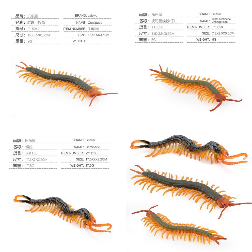 Pvc Fake Insect Model For Prank And Halloween Decoration Perfect For Gag Gifts