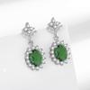 Роскошные женские серьги-гвоздики с изумрудной кисточкой и цирконом