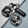 For Chery Jetour Traveler T2 T1 Free Shanhai Car Key Case Shell Remote Key Protective Cover Fob Bag Holder Keychain Accessories