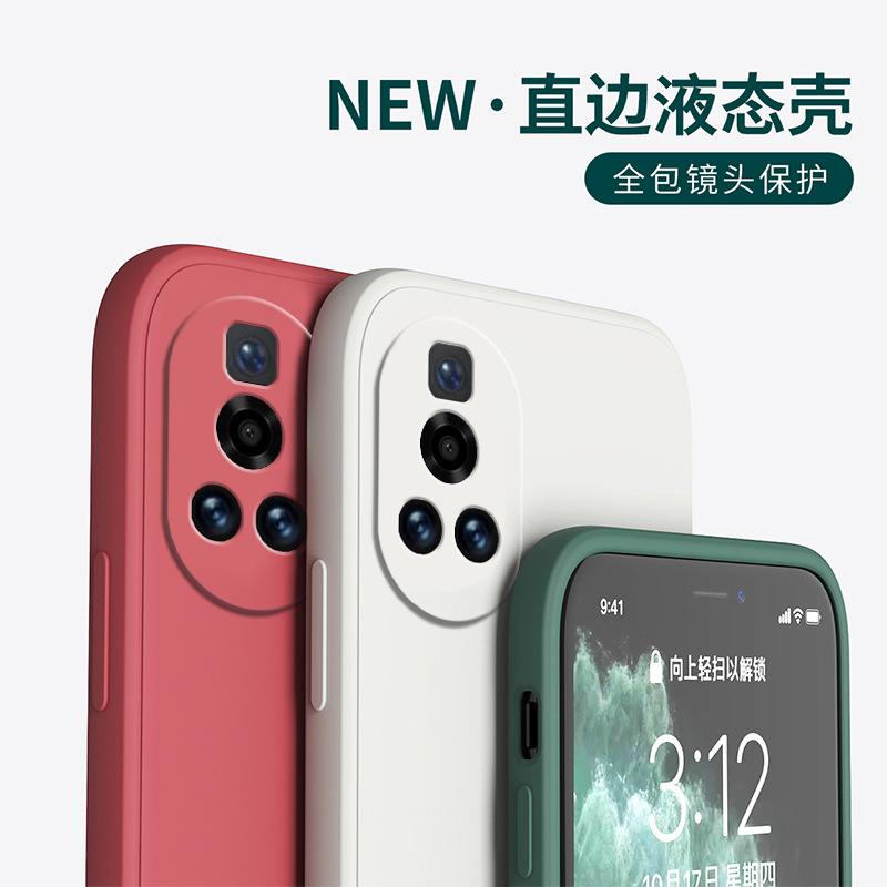 Подходит для чехла мобильного телефона Huawei Nova11, не для a11Pro, защитный чехол, новый мягкий чехол, жидкий силикон, всесторонний, защита от падения.
