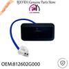 812602G000 Выключатель открытия ручки багажника для Kia Optima K5 Forte 2009-2018 OEM 81260-2G000