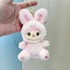 Toy Plush Cute Bear Adorable Stuffed Bunny Doll For Girls Birthday Gifts And Charm Backpack
