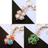 Cat Metal Eye Four Leaf Clover Keychain Car Handbag Pendant Trendy Decoration