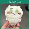 Плюшевый брелок Chiikawa Giy Usagi из короткого плюша для коллекционеров и фанатов