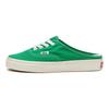 Vans Серия Authentic Мюли Удобные Слипоны Повседневные Низкие Скейтбордические Кроссовки Унисекс Зеленый VN0A54F72BJ