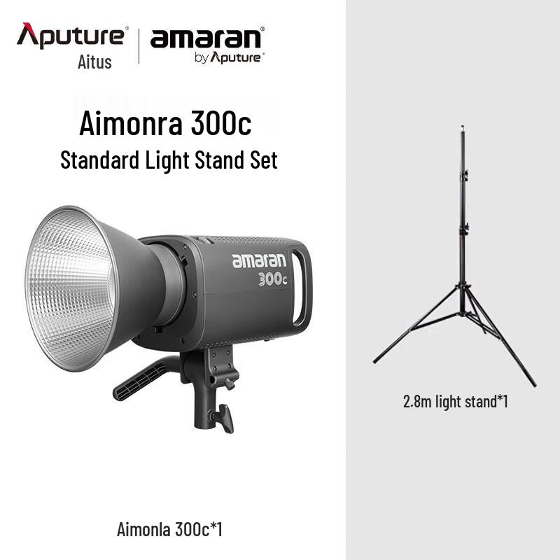 Aputure amaran 300c RGB Полноцветный светодиодный видеосвет