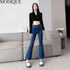 MODIQUE, осенние большие размеры, новые женские базовые эластичные брюки с необработанными краями, длинные женские повседневные длинные джинсы с высокой талией, женские джинсовые брюки
