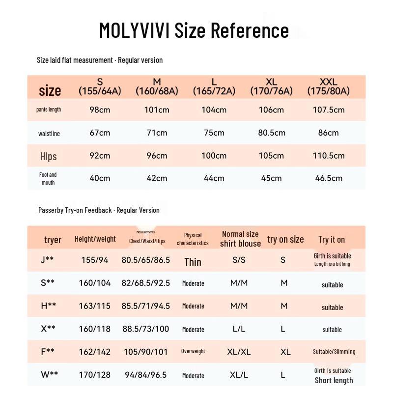 Женские зимние брюки MOLY VIVI Softshell для активного отдыха