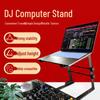 Многофункциональный цифровой DJ-проигрыватель и подставка для ноутбука