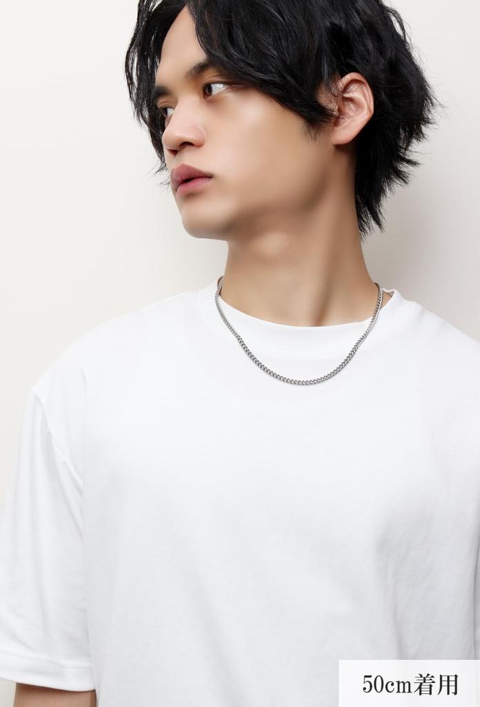 Phiten [Limited Edition] Kihei Titanium Necklace, 40-60cm (50cm) Long, 4.4mm Wide Chain, Men's and Women's, Made In Japan, Sports and Health