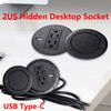 Настольная розетка Многофункциональная 2US розетка с USB Type-C утопленная настольная круглая розетка