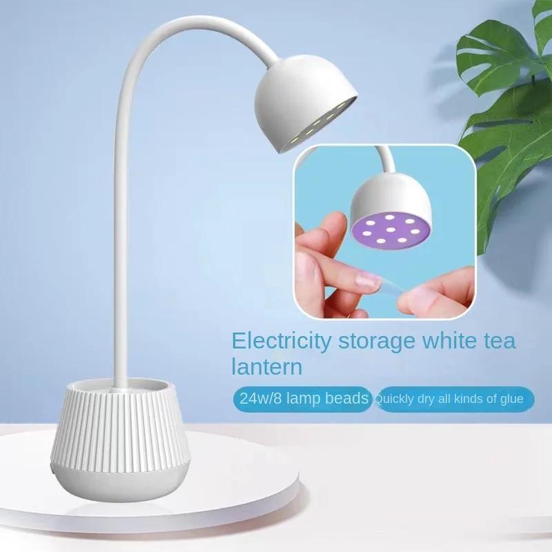 Мини светодиодная лампа для ногтей 24 Вт, сушилка для ногтей, маникюрный лак, клей, быстросохнущая УФ-лампа для ногтей, 360-градусная гибкая настольная лампа