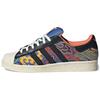 Fefei Ruan X Superstar 82 Chinese New Year Pack Unisex Sneakers Black Core-Black Multi-Color ID3651