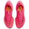 Nike Кроссовки Air Zoom Alphafly Next% 2 Hyper Pink Laser Orange Повседневные DN3555-600