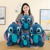 Плюшевая игрушка-подушка с мехом кролика