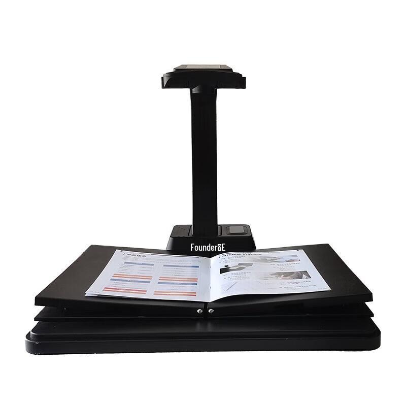 Founder Z5160 A3 Overhead Document & Book Scanner CN plug (adapter included)