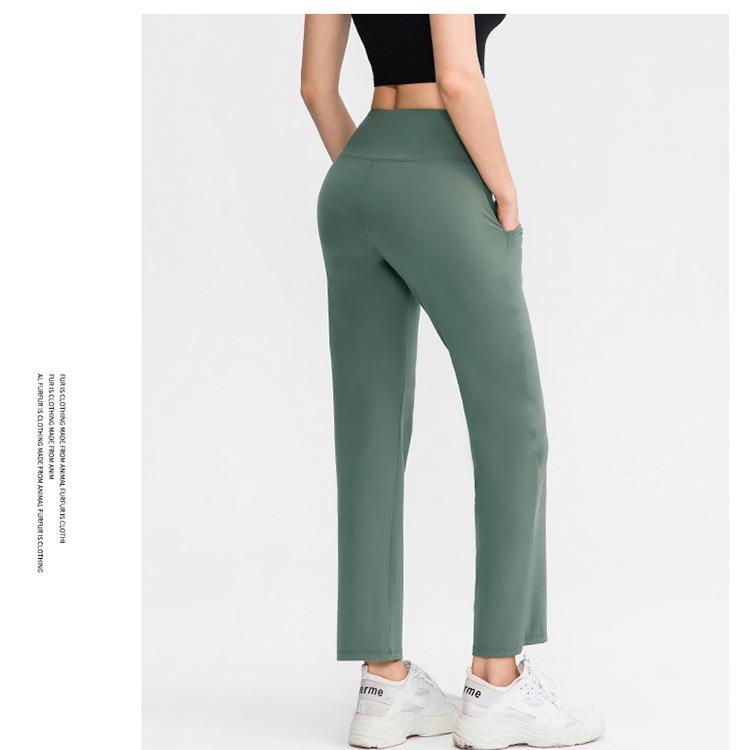 Модные повседневные удобные универсальные женские свободные штаны для йоги, двухсторонние, телесного цвета, приятные для кожи, с высокой талией, эластичные штаны для фитнеса и тренировок