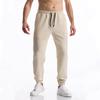 Herringbone Design Fabric Men's Casual Sports Pants Gym Sport Trousers Men Jogger Sweatpants Running Workout Jogging Long Pants