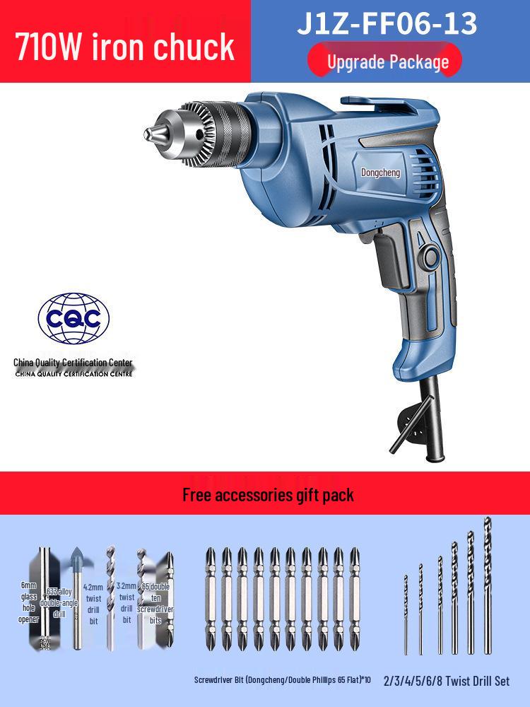 Dongcheng 220V Electric Multifunctional Hand Drill & Screwdriver for Household Use