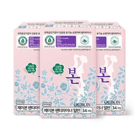 Выберите 1 из 5 органических ультратонких ежедневных прокладок Organic