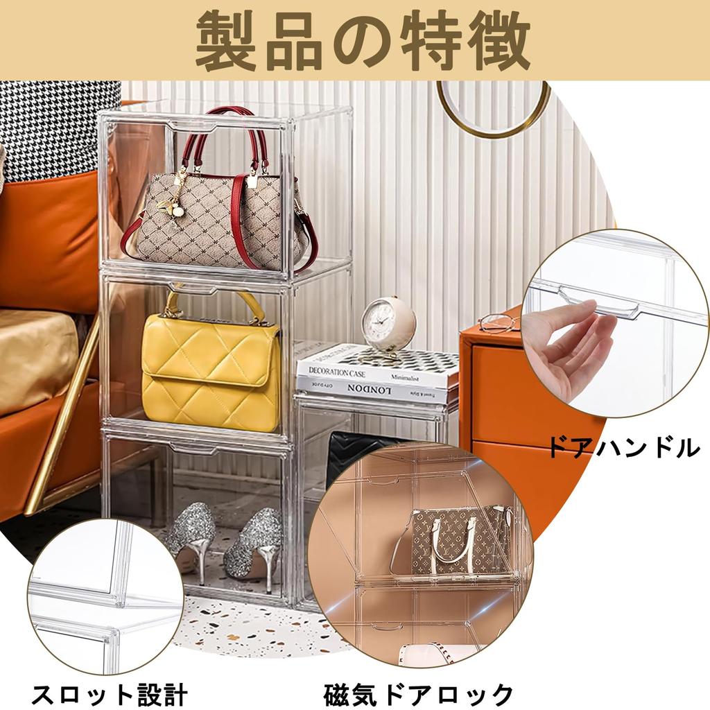 Набор фигурок goteeki из большой прозрачной выставочной коллекции с магнитными инструкциями по сборке. В комплект входит салфетка для протирки. Чехол, 1, Хранение, Чехол, Чехол,