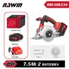 NAWIN Electric Circular Saw 5 Inch Brushless Multifunctional Electric Saw DIY Power Tool For Cut Wood PVC Tube