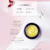 YARD REMEDIES Бальзам для красоты «Дикая роза» Мини-красота 15 г NEAL'S (Сыворотка-бальзам)