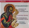 CD ЧАЙКОВСКИЙ, КОРНИЕВ; ST. ПЕТЕРБУРГ - Чайковский;Литургия Св. Иоанна 4466852 Philips 1997 Германия Классика Б/у