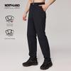 NORTHLAND Aoyun Men's Quick-Dry Outdoor Casual Pants