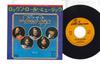 7inch Record BEACH BOYS - Rock And Roll Music / The Tm Song P40R REPRISE 1976 Japan Rock Used
