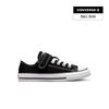 Chuck Taylor All Star 1v Foundation Kids черный 372881c