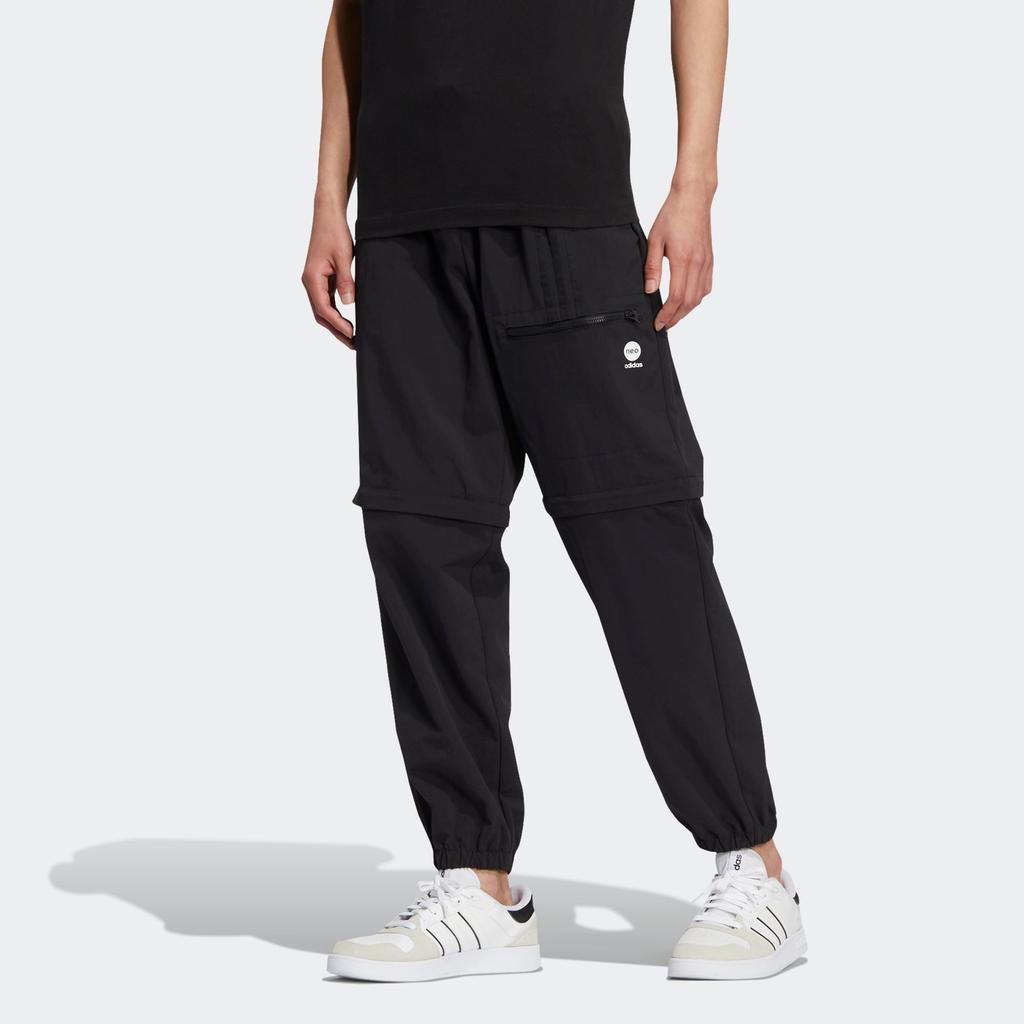Adidas Мужские джоггеры на молнии с принтом логотипа Neo, черные HN0043