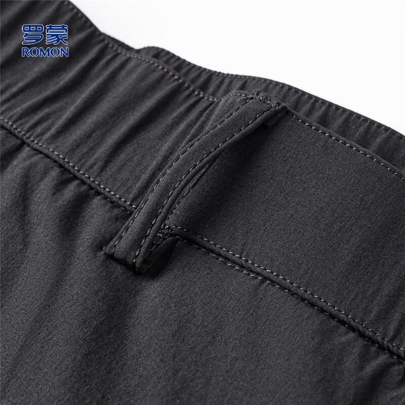 ROMON Men's Sun Protection Cooling Non-Iron Casual Long Pants